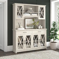60W Sideboard Buffet Cabinet with Hutch